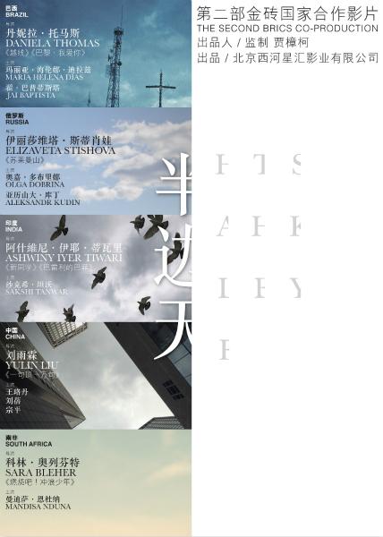 圣何塞州立大学会计文凭证书